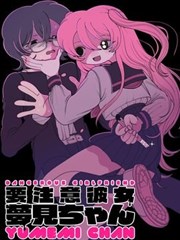 纪录片影像高清放映库标本图